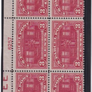 US Parcel Post #Q3 MintHinged