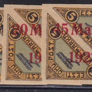 Estonia #C4-6 MintLH