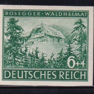 Germany #B241 MintNH