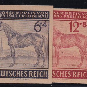 Germany #B244-5 Mint