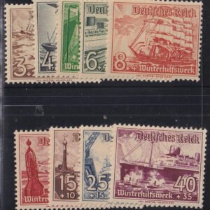 Germany #B107-15 MintNH