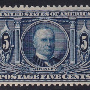 US Early Commemoratives #326 MintLH