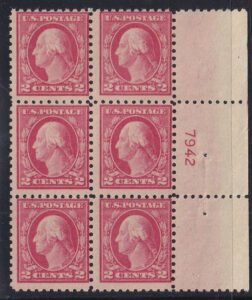 US Washington - Franklin #463 Mint NH