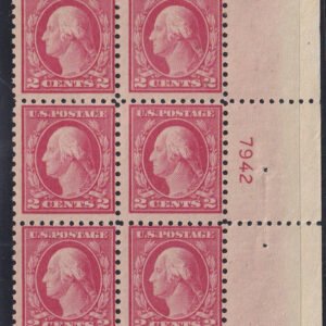 US Washington - Franklin #463 MintNH