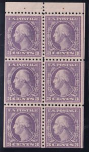 US Washington - Franklin #502b Mint NH