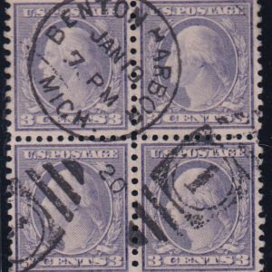 US Washington - Franklin #541 Used