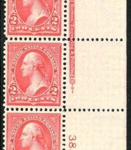 US 267 Bureau & Regular Issues NH XF Imprint Plate Number Strip