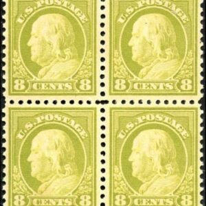 US 508 Washington / Franklin NH VF cv $110