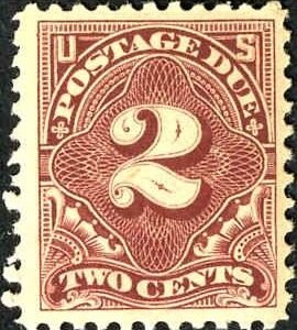US J62b Postage Dues NH F - VF Deep Claret cv $10