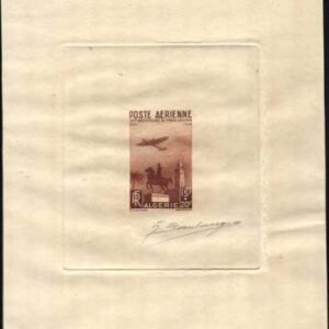 Algeria CB3  Artist Die Proof, Airplane, Clock Tower, Sepia, Signed