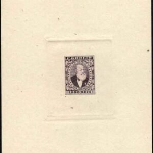 Brazil c.1870 Artist Die Proof in Dark Purple of Emperor Dom Pedro