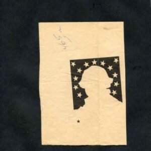 Jack Davis Artwork : Scott 1728 1977 Bicentenial