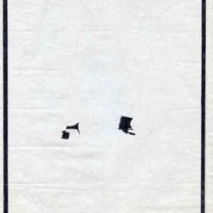 Jack Davis Artwork : Scott 2137