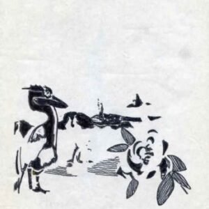 Jack Davis Artwork : Scott 2086