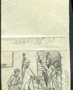 Ralph Dyer Artwork : Scott 1071, Fort Ticonderoga