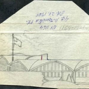 Ralph Dyer Artwork : Scott 1164, Automated Post Office