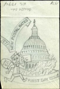 Ralph Dyer Artwork : Scott 1394