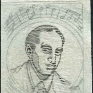 Ralph Dyer Artwork : Scott 1484, Gershwin