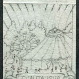 Ralph Dyer Artwork : Scott 1505, Chautauqua Institution, Tent