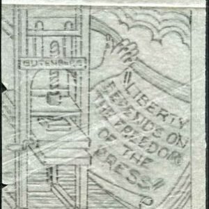 Ralph Dyer Artwork : Scott 1593, Printing Press