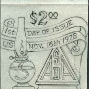 Ralph Dyer Artwork : Scott 1611, Kerosene lamp