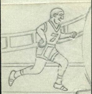 Ralph Dyer Artwork : Scott 2043