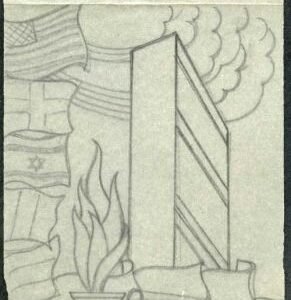 UN Ralph Dyer Art Scott 121 - 122