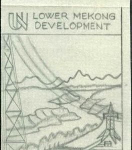 UN Ralph Dyer Art Scott 205 - 206