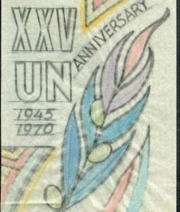 UN Ralph Dyer Art Scott 209 - 212