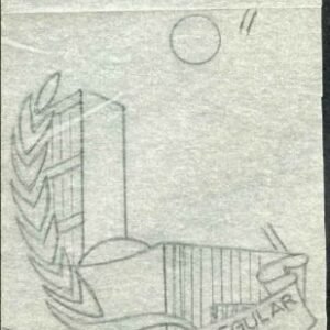 UN Ralph Dyer Art Scott 250