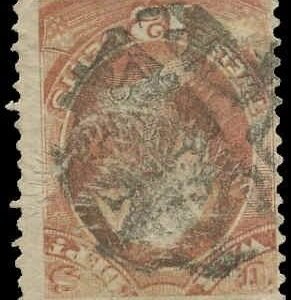 US O119 Officials Fancy Cancel Unlisted Patent Cancel and Geometric - Very Unusual
