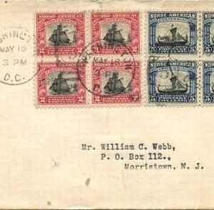 US 620 - 621 First Day Cover F - VF