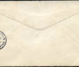 US 693 First Day Cover