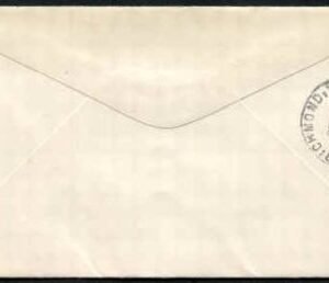 US 695 First Day Cover Single