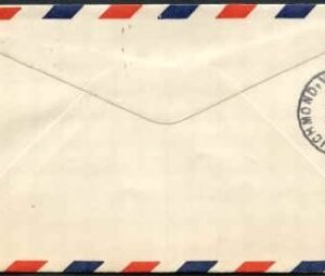 US 700 First Day Cover Pair