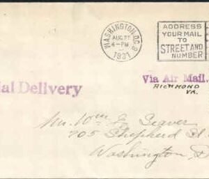 US 696 First Day Cover Vertical Pair