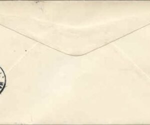 US 693 First Day Cover