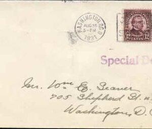 US 693 First Day Cover Horizontal Pair