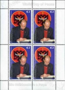 Kosovo : 58 Sheetlet