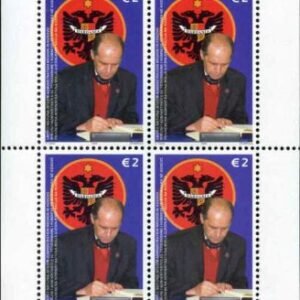 Kosovo : 58 Sheetlet