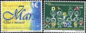Kosovo : 93 - 94