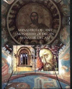 Kosovo : 120