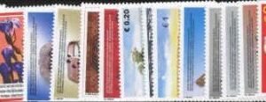 Kosovo : 28 - 42 2005 Year Set