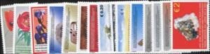 Kosovo : 28 - 42 2005 Year Set
