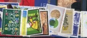 Kosovo : 92 - 113 2008 Year Set