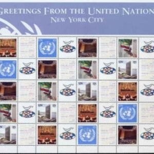 UN Personalized Sheets S1 NY 853 - 857