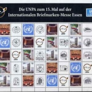 UN Personalized Sheets S3 Essen 2004