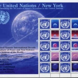 UN Personalized Sheets S15 NY 929 Japan