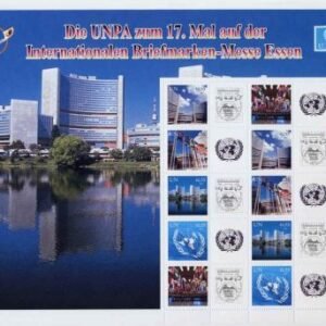 UN Personalized Sheets S16 Vienna 393 - 397 2007