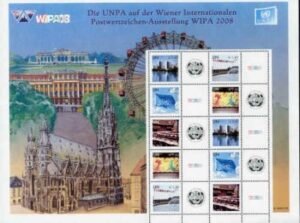UN Personalized Sheets S26 Vienna